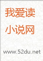 荒淫的太子（ 淫贵妃，淫妻熟女，超淫高H）