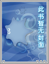 锁心剑